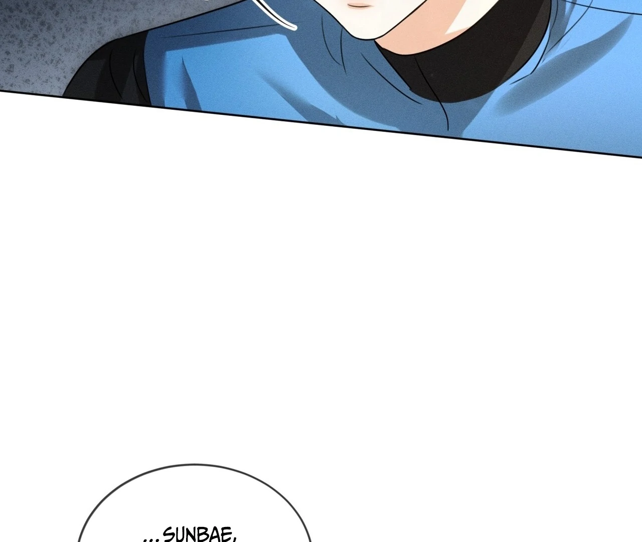 Olympian - Chapter 4 Page 107