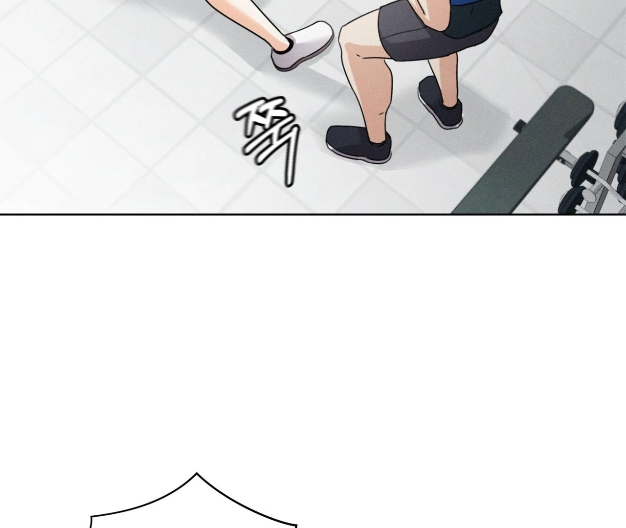 Olympian - Chapter 5 Page 5