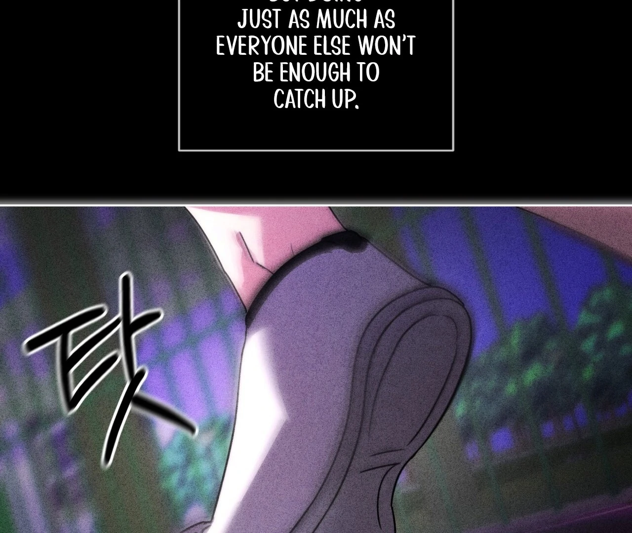 Olympian - Chapter 5 Page 21