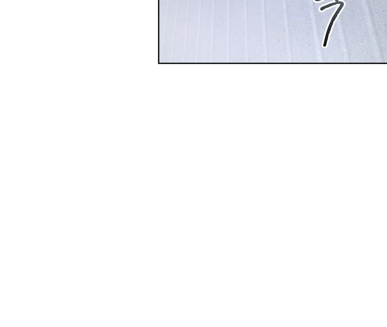 Olympian - Chapter 5 Page 58