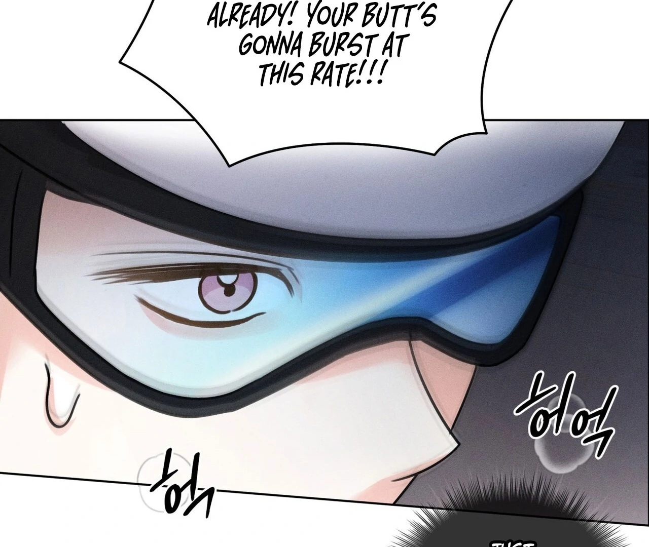 Olympian - Chapter 5 Page 64