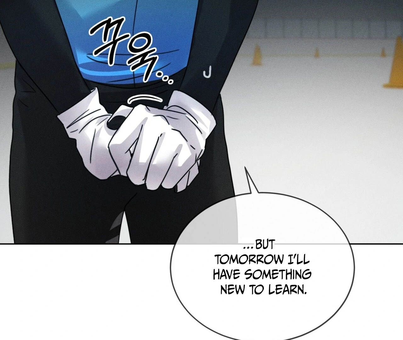 Olympian - Chapter 5 Page 100