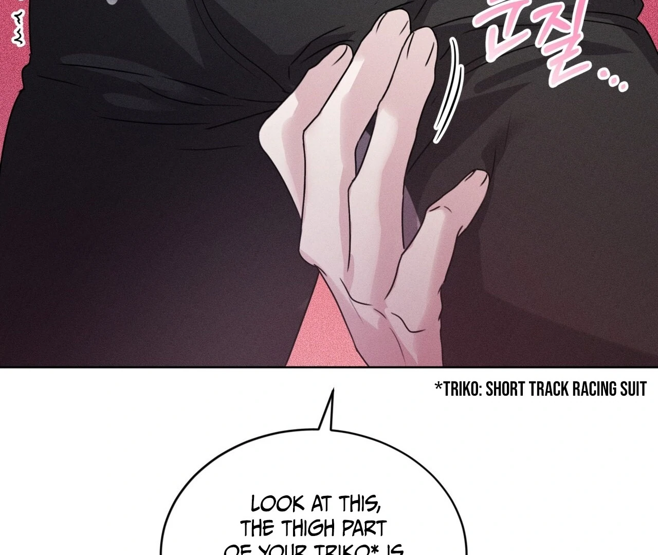 Olympian - Chapter 5 Page 121