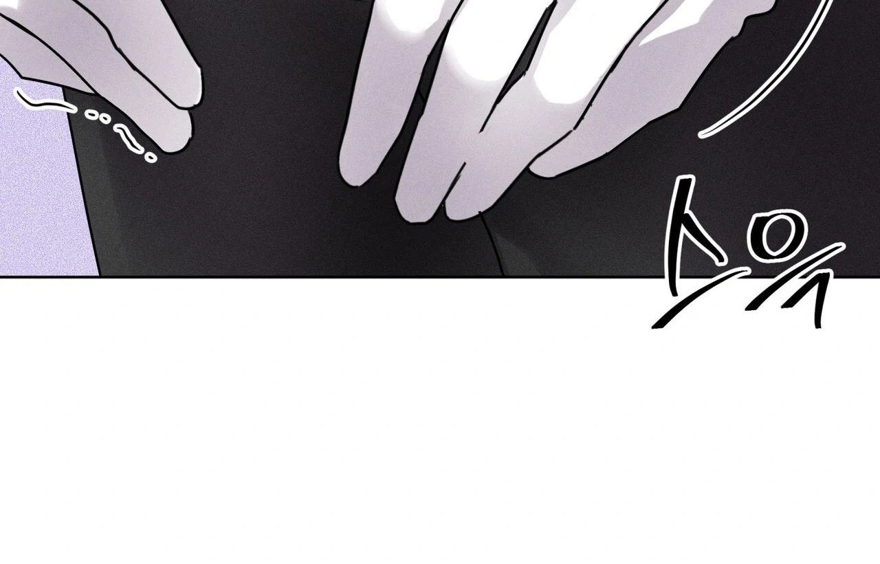 Olympian - Chapter 5 Page 132