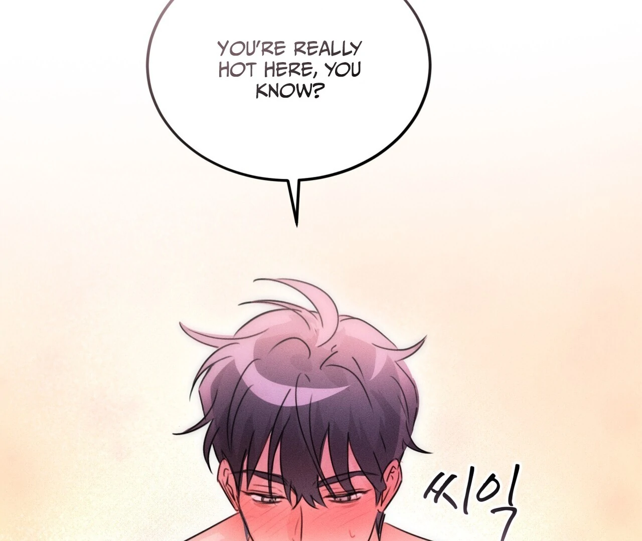 Olympian - Chapter 6 Page 32