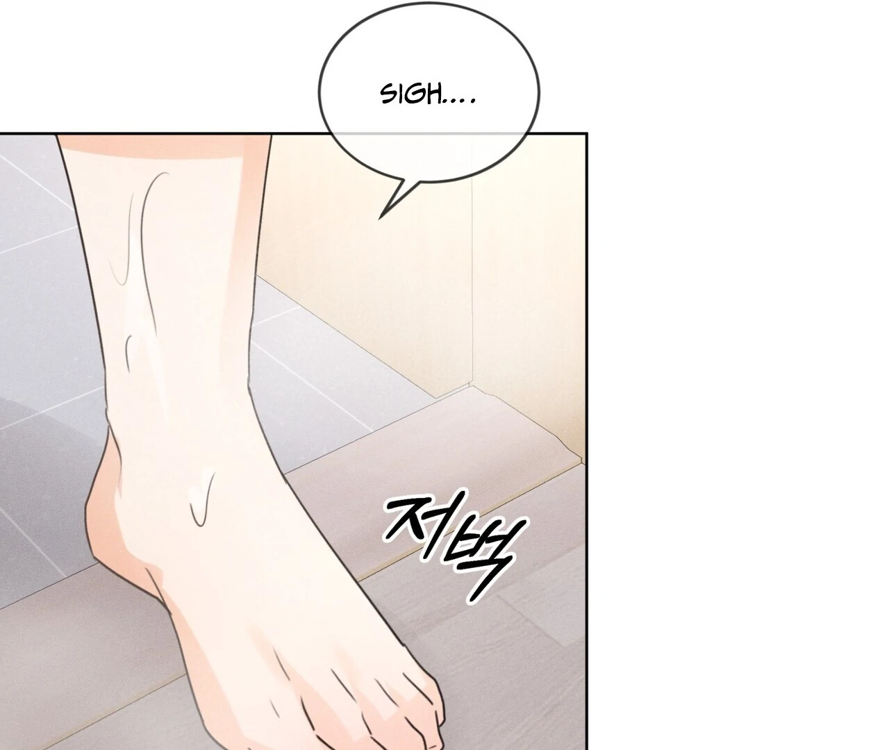 Olympian - Chapter 6 Page 100