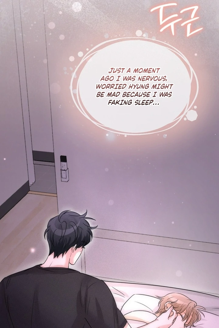 Olympian - Chapter 7 Page 15