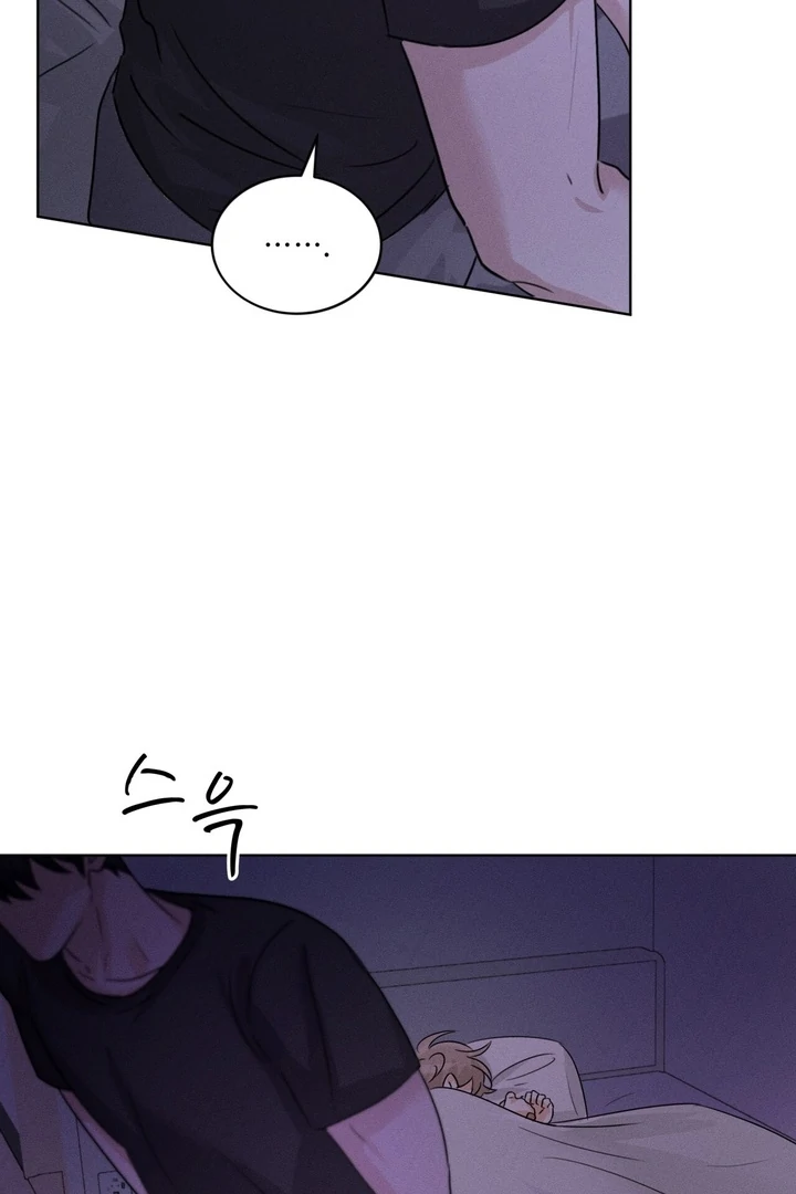 Olympian - Chapter 7 Page 19