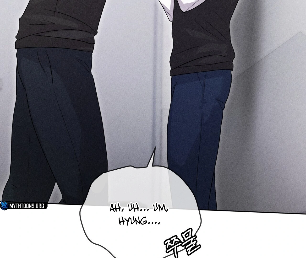 Olympian - Chapter 8 Page 9
