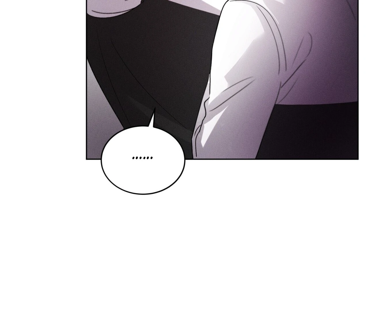 Olympian - Chapter 8 Page 21
