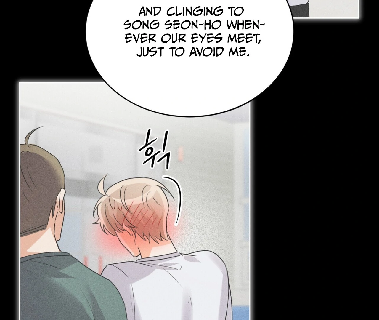 Olympian - Chapter 8 Page 34