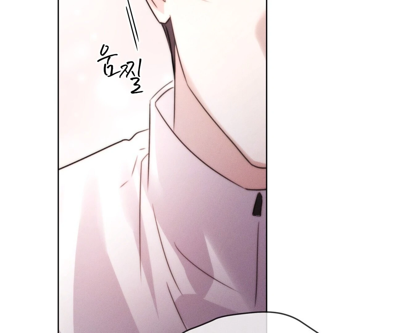Olympian - Chapter 8 Page 69