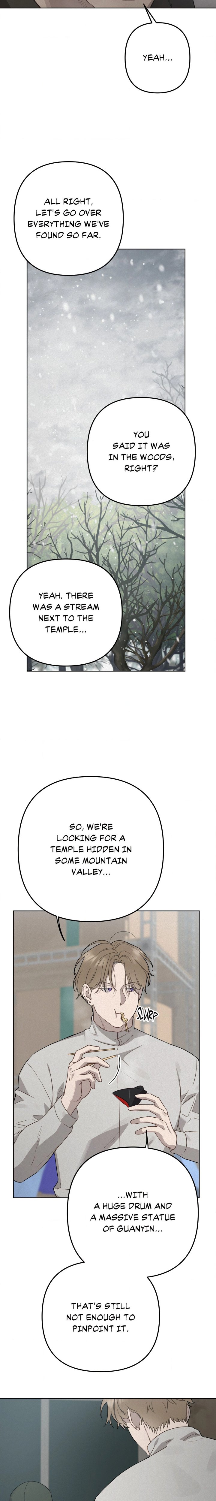 How to Kill a God (Uncensored) - Chapter 1 Page 10