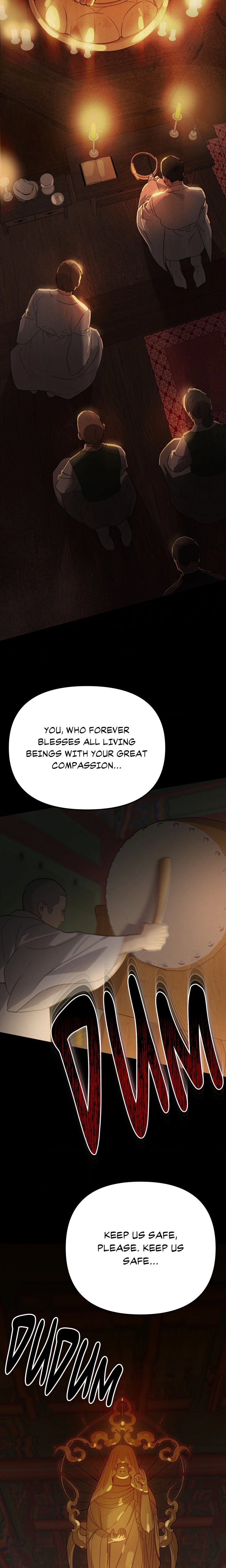 How to Kill a God (Uncensored) - Chapter 1 Page 2