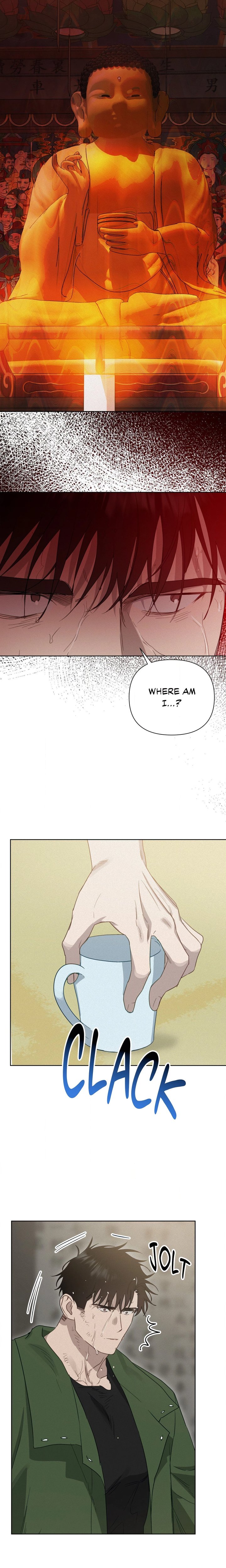 How to Kill a God (Uncensored) - Chapter 10 Page 16
