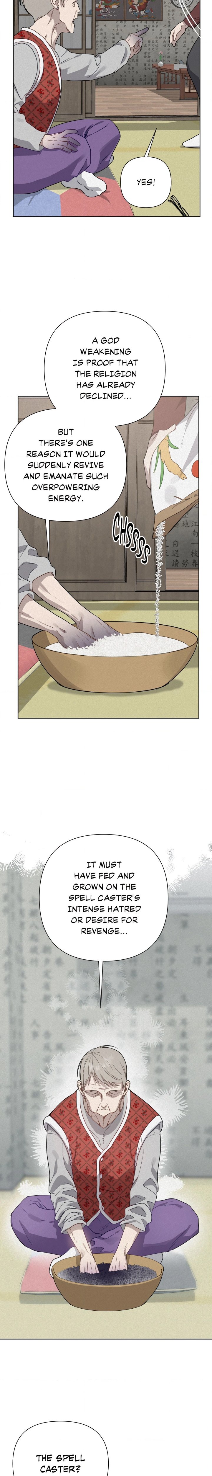 How to Kill a God (Uncensored) - Chapter 11 Page 12