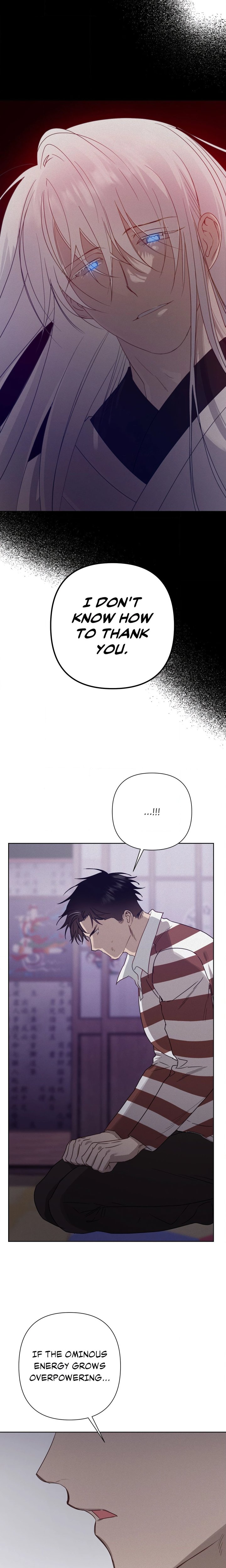 How to Kill a God (Uncensored) - Chapter 11 Page 14