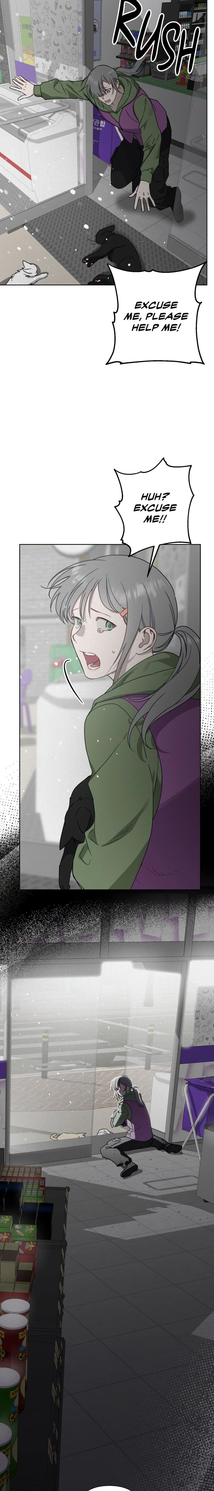 How to Kill a God (Uncensored) - Chapter 11 Page 19