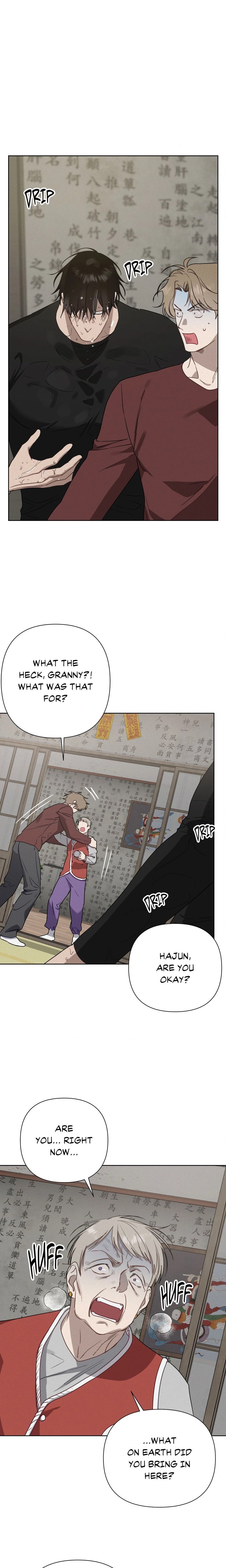 How to Kill a God (Uncensored) - Chapter 11 Page 3