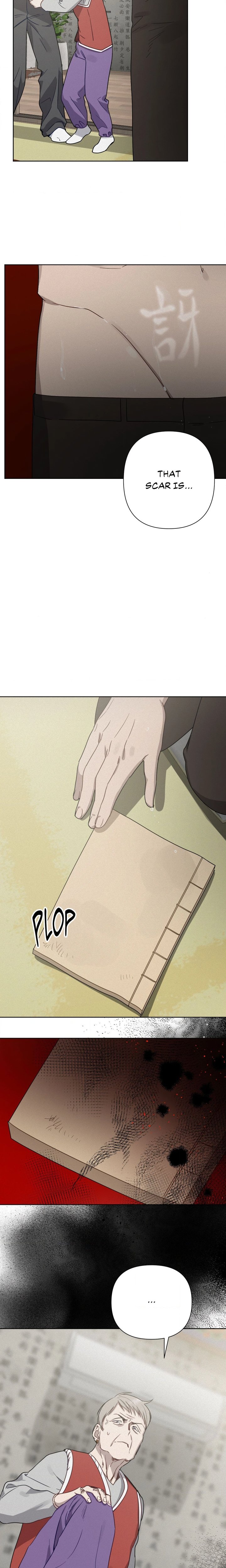 How to Kill a God (Uncensored) - Chapter 11 Page 5