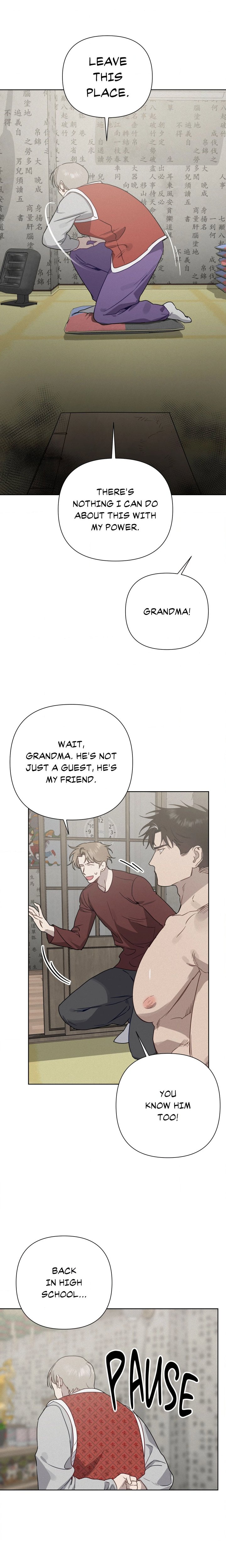 How to Kill a God (Uncensored) - Chapter 11 Page 7