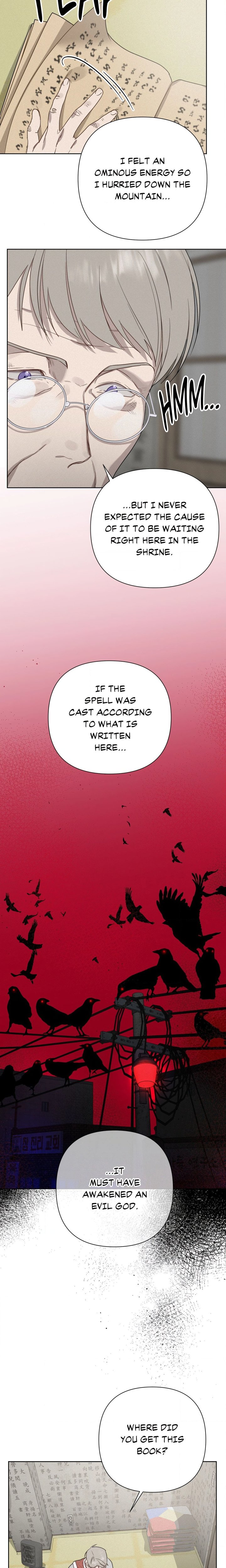 How to Kill a God (Uncensored) - Chapter 11 Page 9