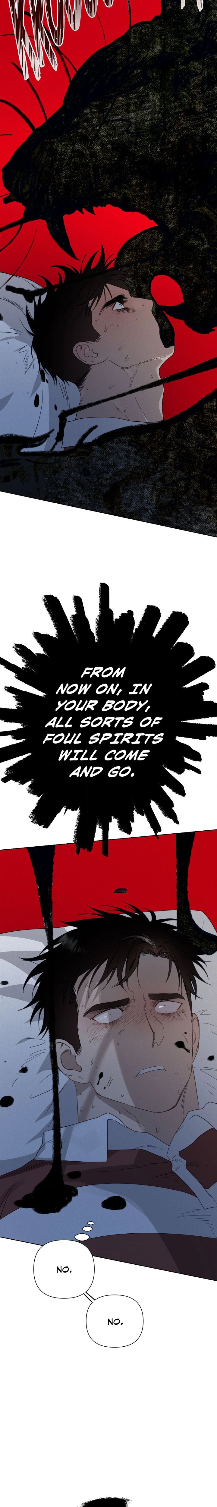 How to Kill a God (Uncensored) - Chapter 12 Page 15