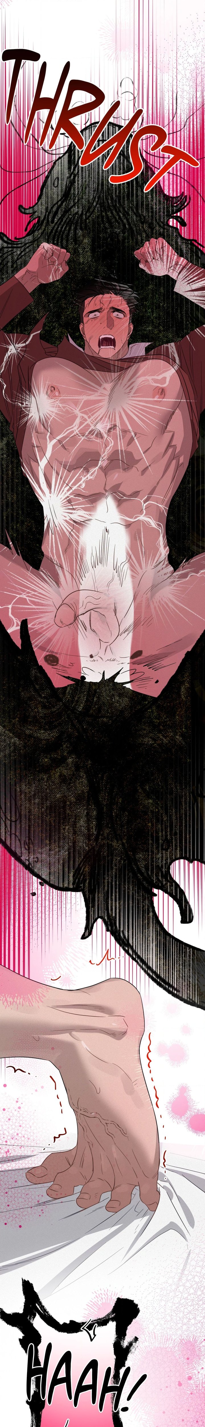 How to Kill a God (Uncensored) - Chapter 13 Page 12