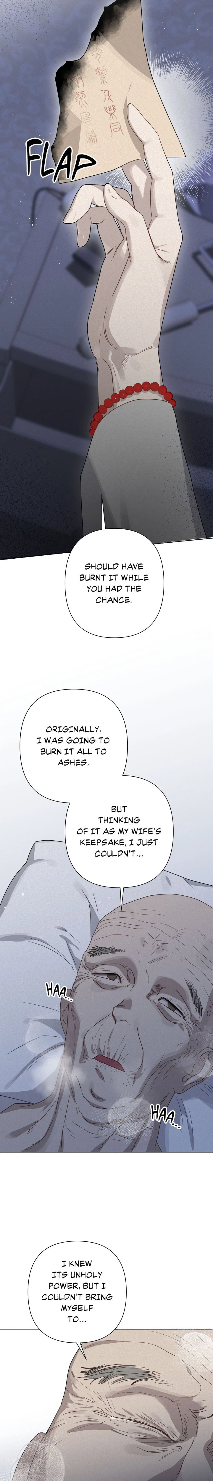 How to Kill a God (Uncensored) - Chapter 13 Page 22