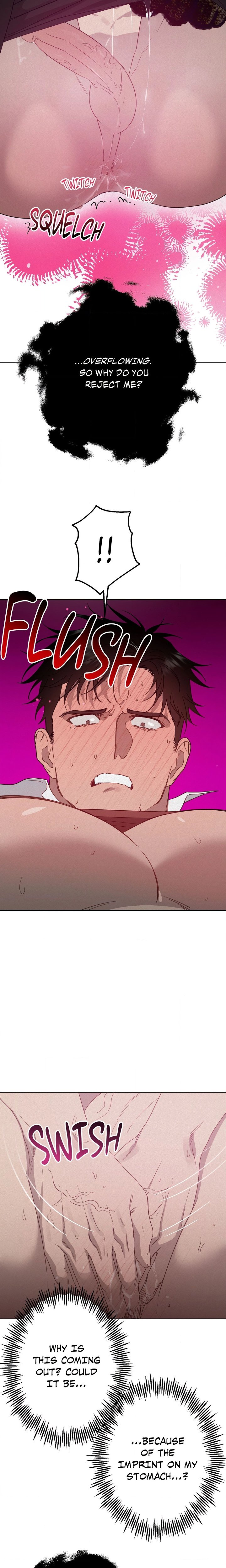 How to Kill a God (Uncensored) - Chapter 13 Page 5