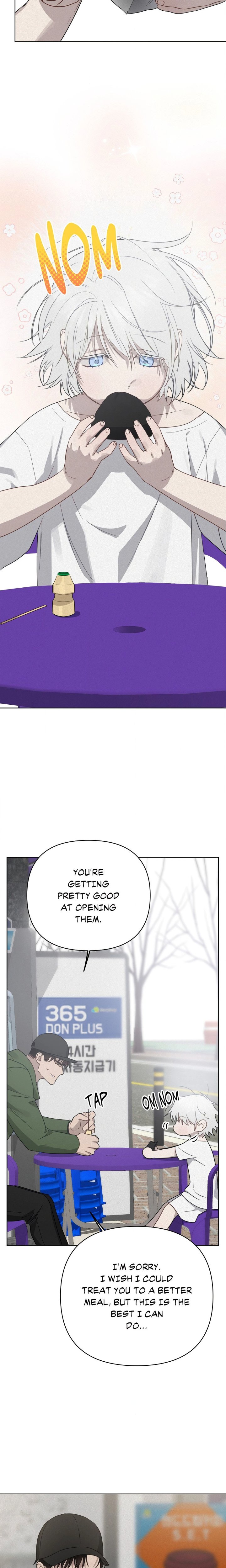 How to Kill a God (Uncensored) - Chapter 2 Page 15