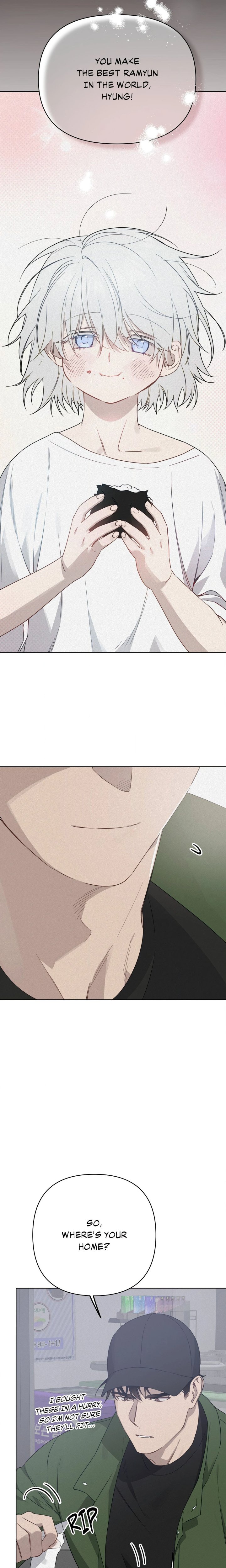 How to Kill a God (Uncensored) - Chapter 2 Page 17