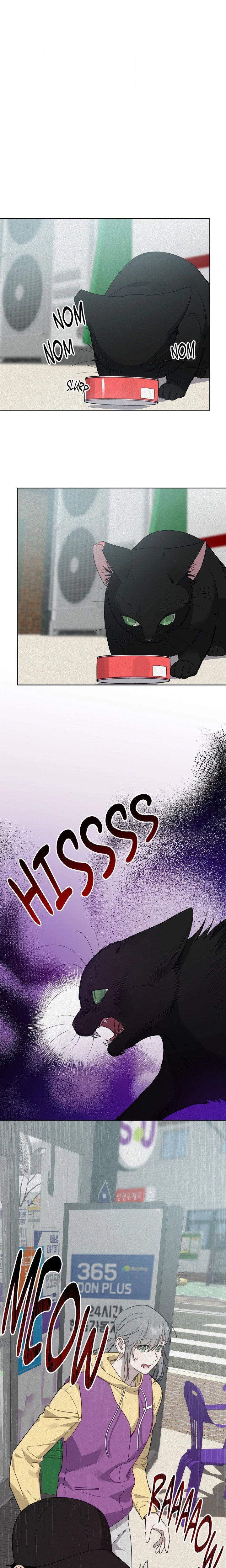 How to Kill a God (Uncensored) - Chapter 2 Page 8