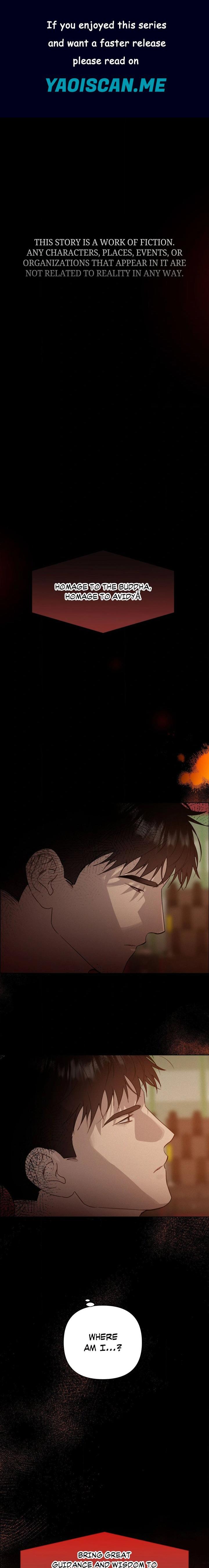How to Kill a God (Uncensored) - Chapter 4 Page 1