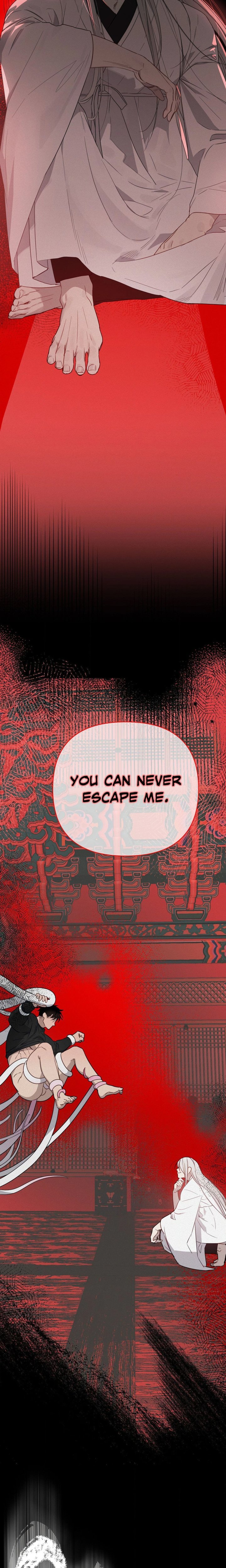 How to Kill a God (Uncensored) - Chapter 4 Page 18