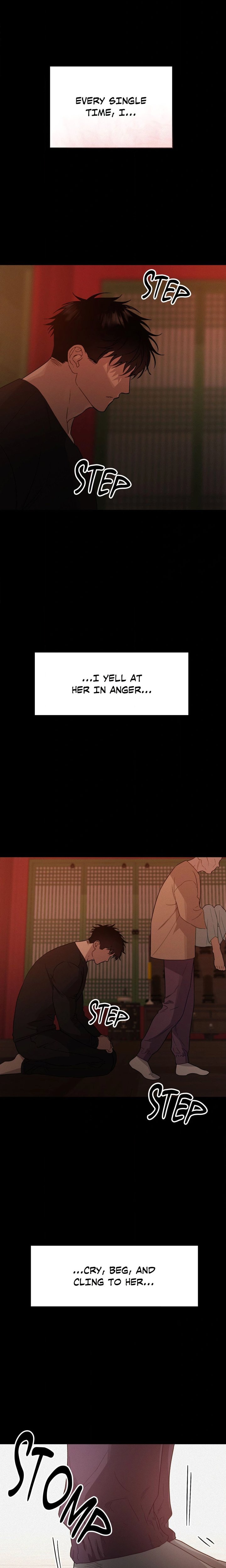 How to Kill a God (Uncensored) - Chapter 4 Page 5