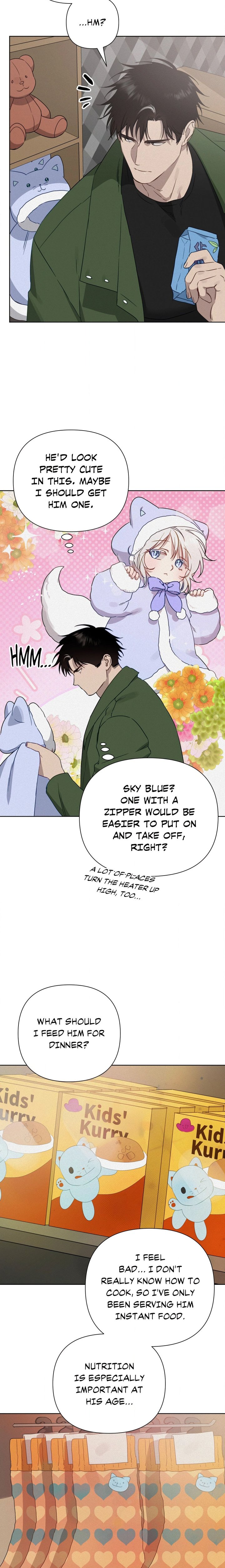 How to Kill a God (Uncensored) - Chapter 7 Page 15