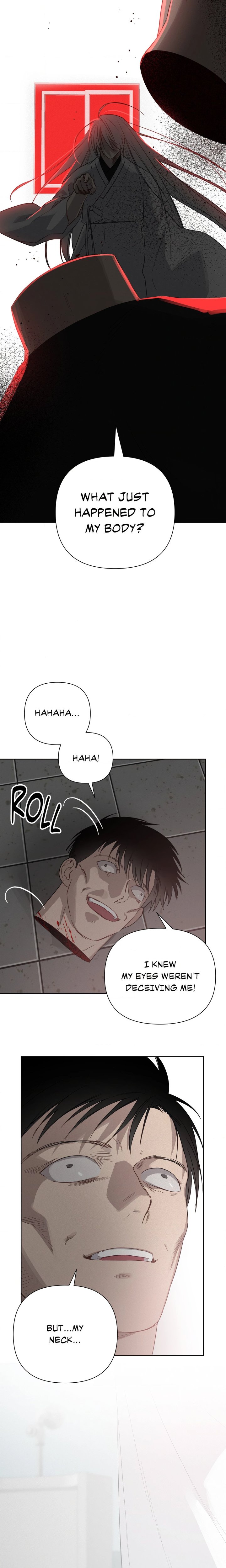 How to Kill a God (Uncensored) - Chapter 8 Page 17