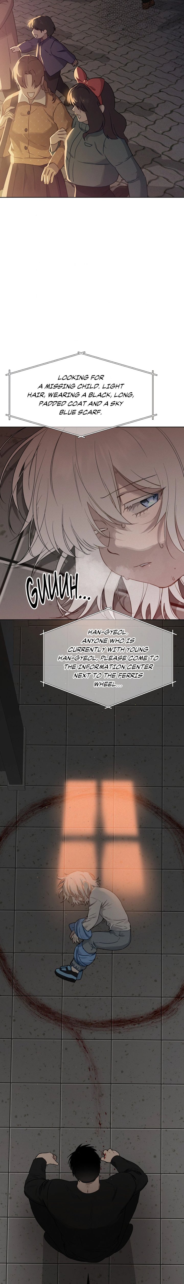 How to Kill a God (Uncensored) - Chapter 8 Page 4