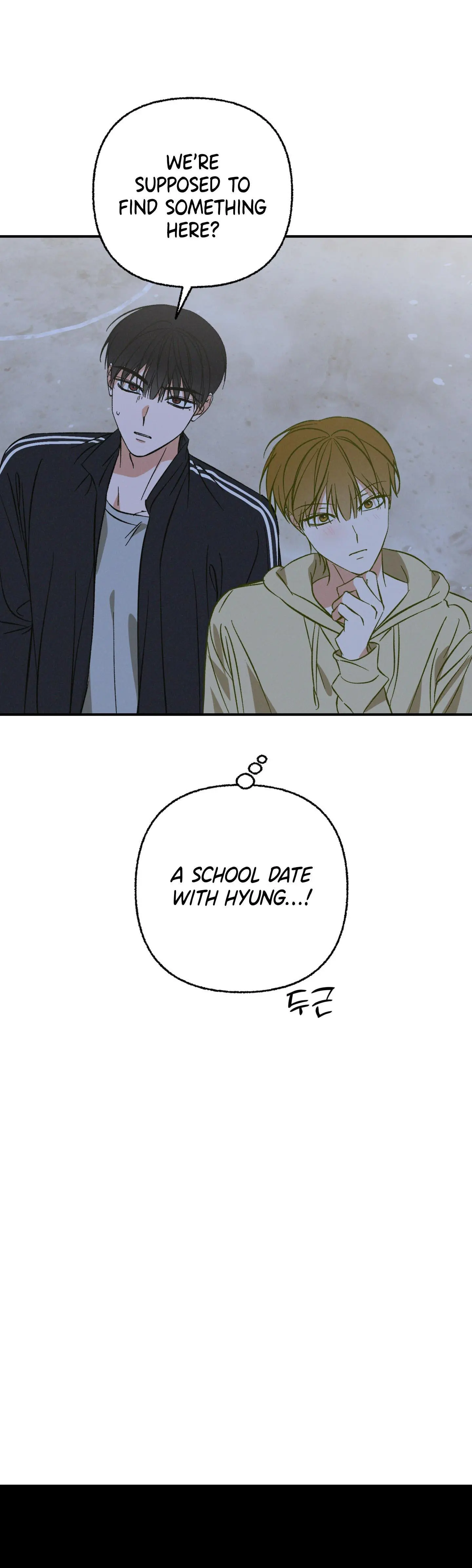Exorcism Of Ex-Boyfriend is Prohibited - Chapter 11 Page 12