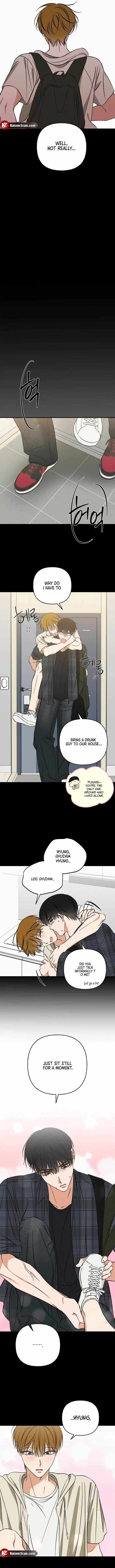 Exorcism Of Ex-Boyfriend is Prohibited - Chapter 14 Page 5