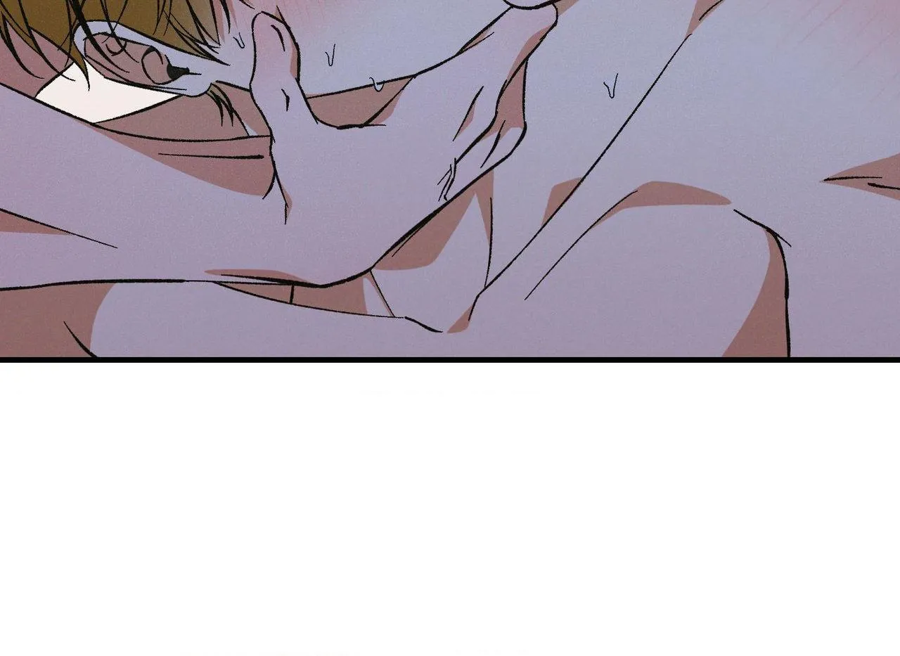 Exorcism Of Ex-Boyfriend is Prohibited - Chapter 19 Page 46