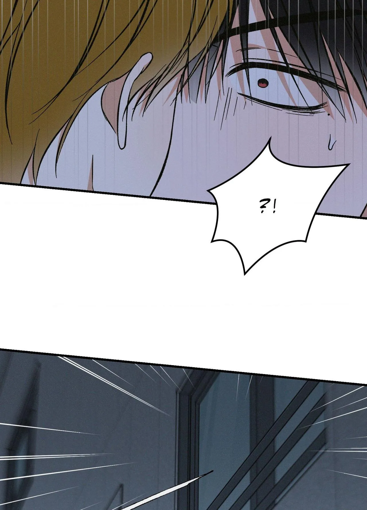 Exorcism Of Ex-Boyfriend is Prohibited - Chapter 19 Page 60
