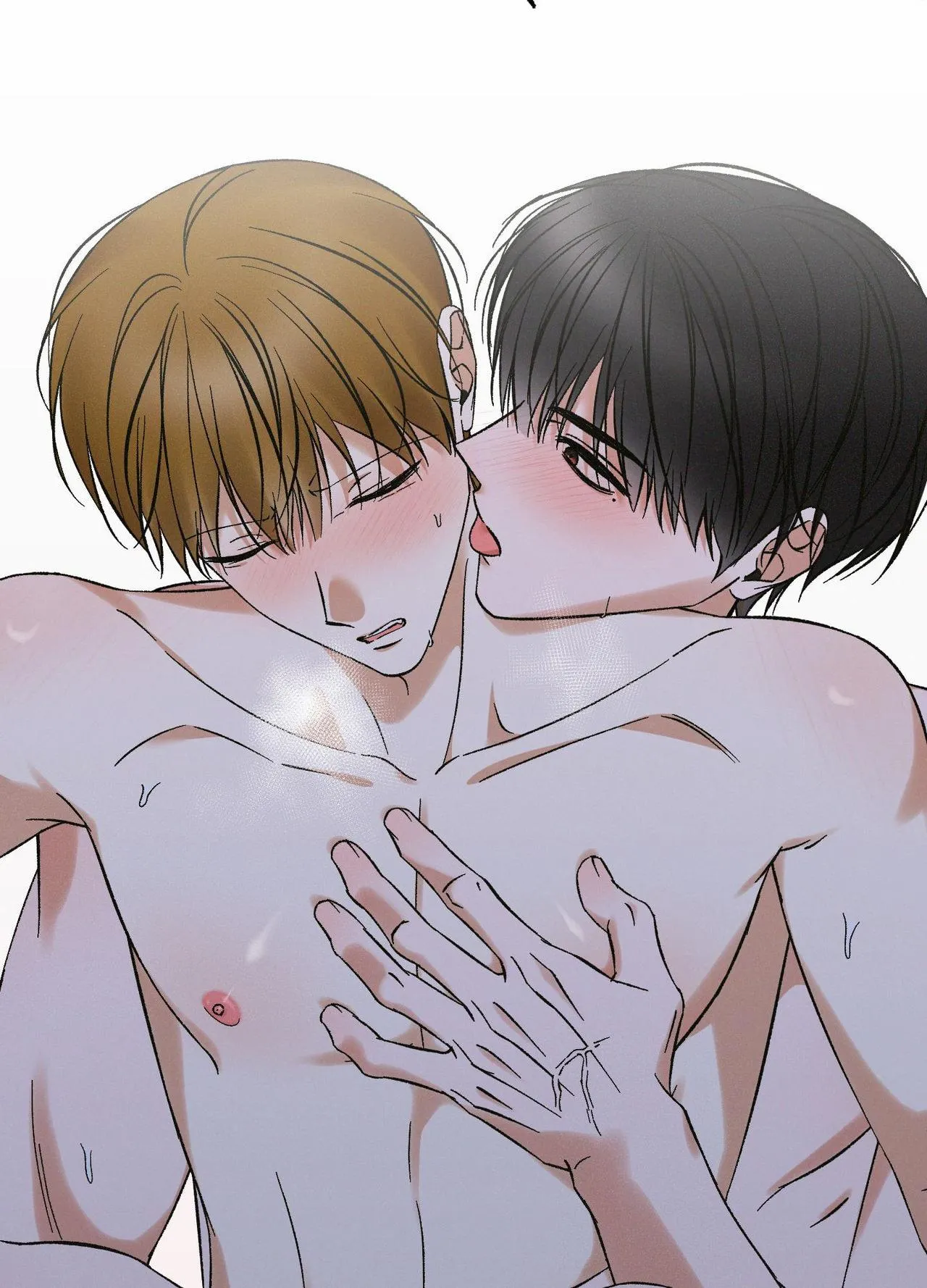 Exorcism Of Ex-Boyfriend is Prohibited - Chapter 19 Page 75