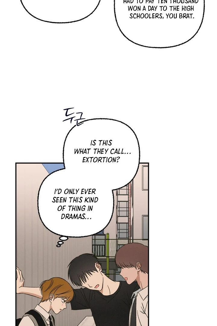 Exorcism Of Ex-Boyfriend is Prohibited - Chapter 2 Page 7