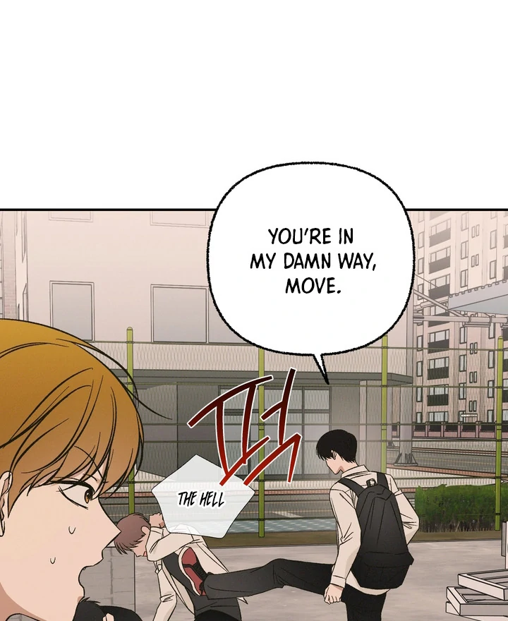 Exorcism Of Ex-Boyfriend is Prohibited - Chapter 2 Page 9