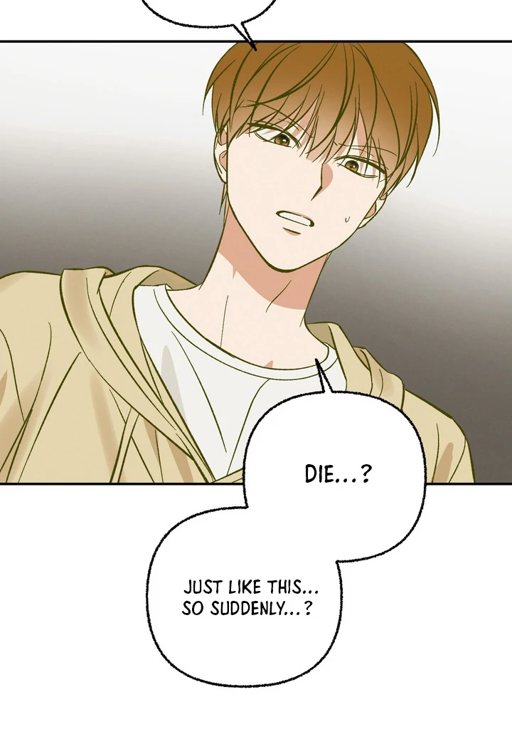 Exorcism Of Ex-Boyfriend is Prohibited - Chapter 2 Page 19