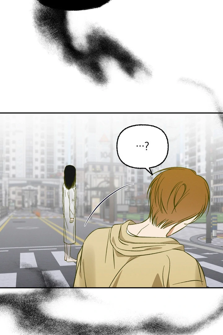 Exorcism Of Ex-Boyfriend is Prohibited - Chapter 2 Page 21