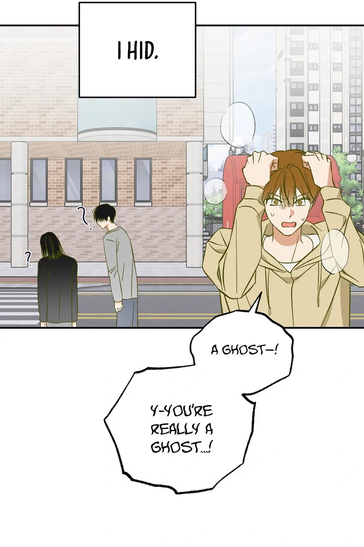 Exorcism Of Ex-Boyfriend is Prohibited - Chapter 2 Page 29