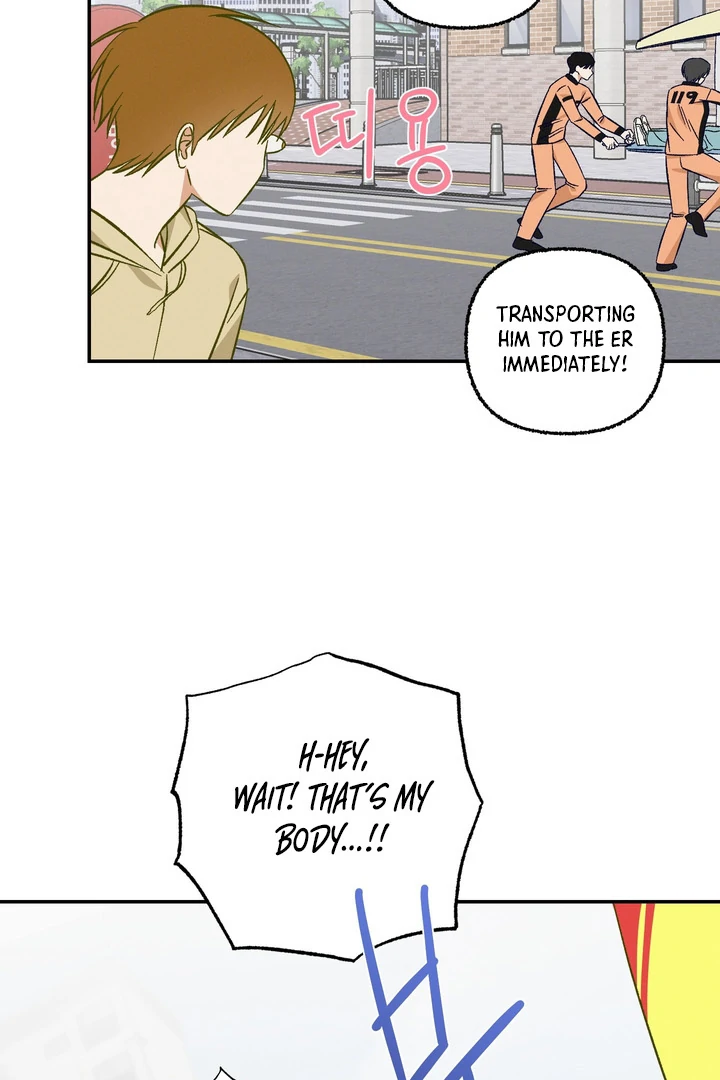 Exorcism Of Ex-Boyfriend is Prohibited - Chapter 2 Page 31